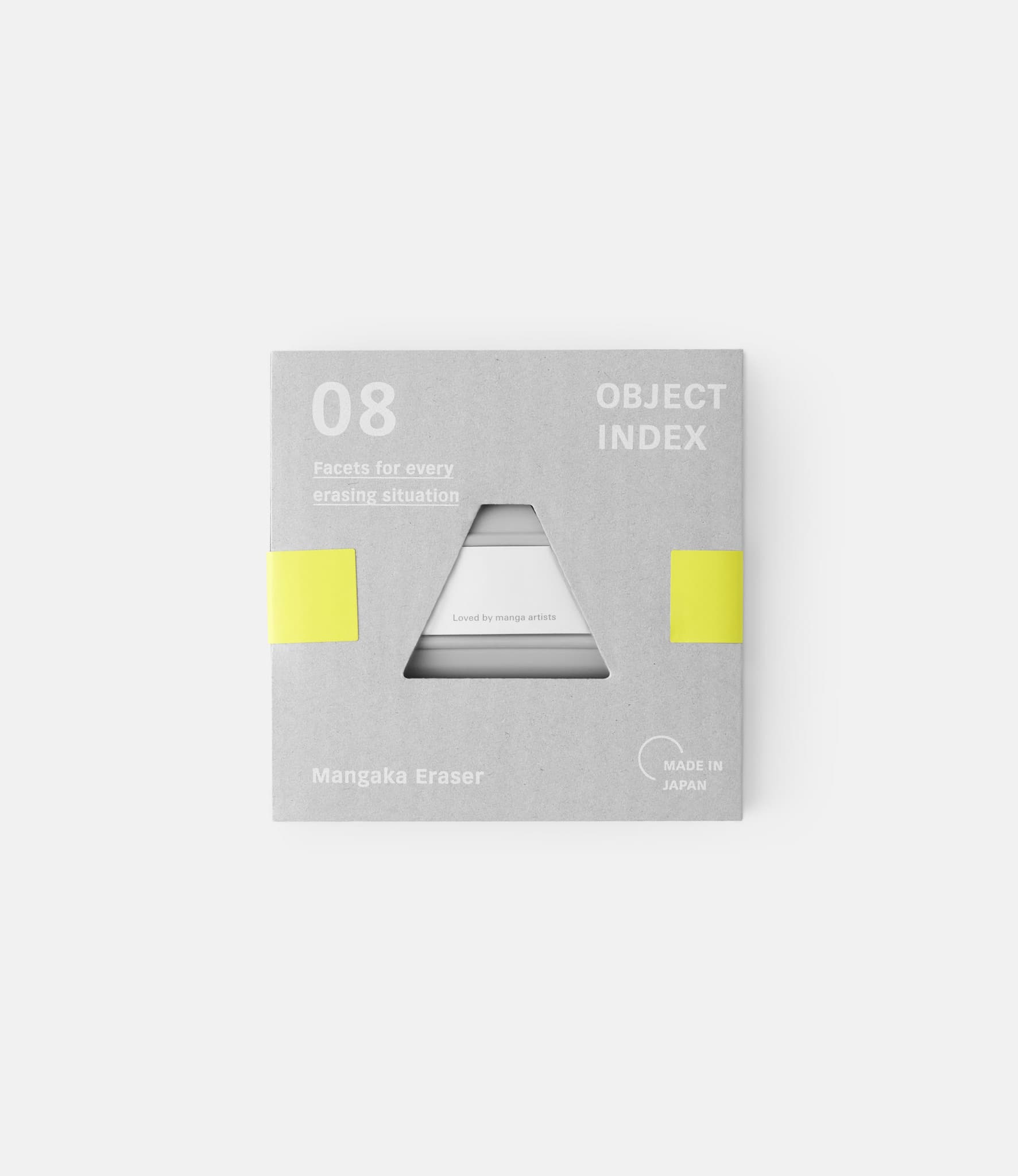 Object Index Mangaka — ластик